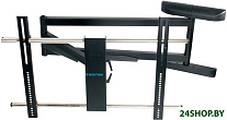 Картинка Кронштейн Kromax ATLANTIS-120 (черный)
