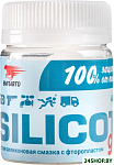 Silicot Gel 40 г 2204