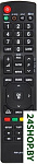 RM-L915+ для LG universal