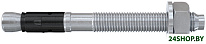 FAZ II Plus 10/50 ZP 564582 (20 шт)