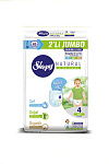 Sleepy Natural 2Х Jumbo Pack [4]Maxi-60 Детские подгузники-трусики, 60 шт