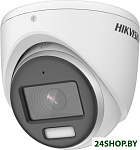 Картинка IP-камеры HIKVISION DS-2CE70DF3T-MFS(2.8mm)