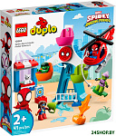 Duplo 10963 Человек-паук и его друзья: приключения на ярмарке