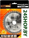 Z36 125/22мм