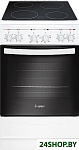 Картинка Кухонная плита GEFEST 5160-01 0033