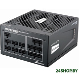 Картинка Блок питания Seasonic Prime Ultra 850W Titanium