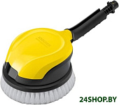 Rotating Wash Brush WB 130 2.644-288.0