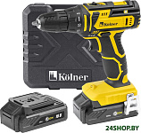 KCD 16-2LC (с 2-мя АКБ, кейс)