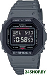 G-Shock DW-5610SU-8