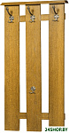 ГМ 1363 Дуб (P-43)