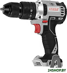 ДА-20УБ (без АКБ)