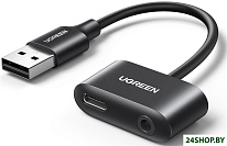 CM397 80897 USB Type-A - USB Type-C + 3.5mm