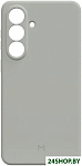 CSL051 для Samsung Galaxy S26+ Ivory CSL051i