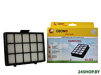 Картинка HEPA-фильтр для пылесоса Ozone H-03 (1 шт)