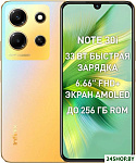 Note 30i 8GB/128GB (золотой хамелеон)