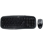 Картинка Мышь + клавиатура Genius KM-200