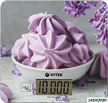 VT-7988