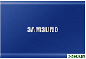 Внешний накопитель Samsung T7 1TB (синий)
