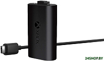 Rechargeable Battery + USB-C Cable