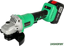 ZKAG20-125 PRO 083-1079 (с 2-мя АКБ, кейс)