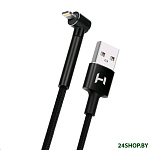 Картинка Кабель HARPER STCH-390 Black
