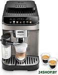Картинка Эспрессо кофемашина DeLonghi Magnifica Evo ECAM290.81.TB