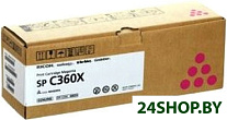 SP C360X 408252 (маджента)