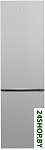 Картинка Холодильник BEKO B1RCNK402S Harvest Fresh