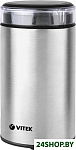 Картинка Кофемолка VITEK VT-1544 ST
