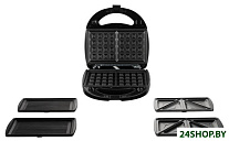 Картинка Мультипекарь REDMOND RMB-634/3