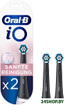 iO Sanfte Reinigung (2 шт, черный)