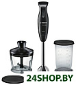 Блендер Bosch MSM 2620B