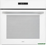 NEO613 white