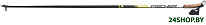 RC3 Carbon Z41519 (150 см)