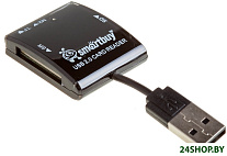 Картинка Кардридер SmartBuy SBR-713-K
