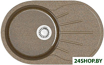 Касандра Z110 (терракотовый Q9)