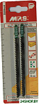 3103-L-2 (2 шт)