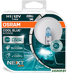 Cool Blue Intense Next Gen H1 64150CBN-HCB (пластиковый бокс, 2 шт)