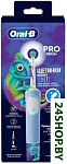 Vitality Pro 103 Kids Chameleon D103.413.2K