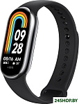 Smart Band 8 (серый, с черным силиконовым ремешком, международная версия)