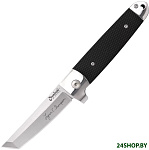 Oyabun Limited CS_32AA