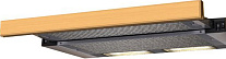 Kronasteel_Kamilla_Wood_2M_600