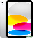 Планшет Apple iPad 11" 2025 128GB (серебристый)