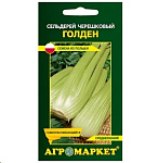 Картинка Семена Агромаркет Сельдерей Голден (0.5 г)