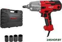 WR 4560 1335689 (кейс)