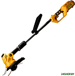 GET-40-3 Li (с АКБ)