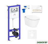 Картинка Унитаз Lavinia Boho Smart V-Clean 7 в 1 87561168