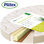 Картинка Детский матрас Plitex Aloe vera Oval 65х125 (АВ-18/3)