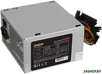 ATX-UN350 EX244552RUS-S