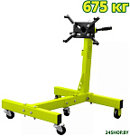 DTEU1A50 675кг